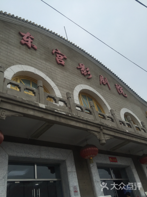 永恒影院在线观看 - 最新高清电影电视剧免费追剧平台、VIP会员视频资源全网速播
