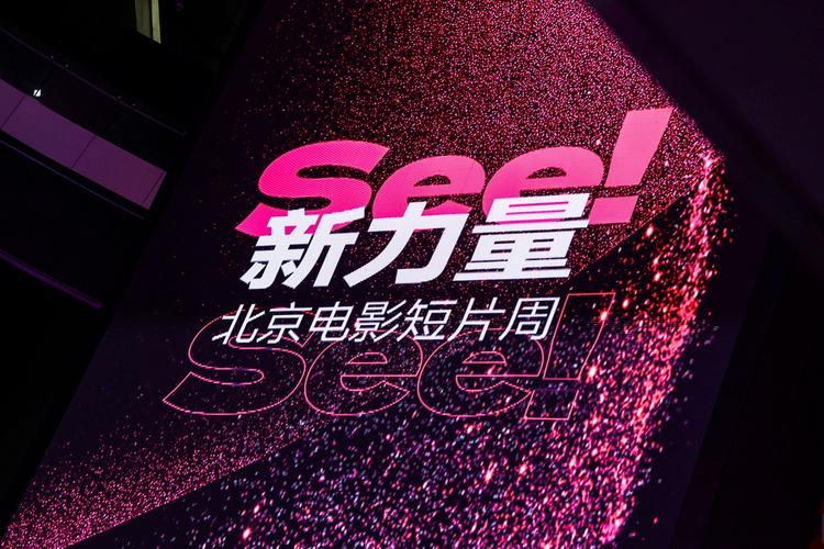 伊人影院免费高清在线2018 - 免费在线观看2018年热门影视剧，最新电影、电视剧资源全收录