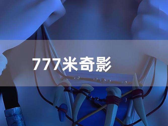 根据嘟嘟嘟影院韩国电影内容，为您生成以下SEO标题（含3个长尾关键词）：

**嘟嘟嘟影院韩国电影推荐 | 最新高分悬疑爱情片单、2025热门韩影在线观看与深度解析（含长尾关键词：韩国电影排行榜、嘟嘟嘟影院在线观看、韩国高分电影推荐）**