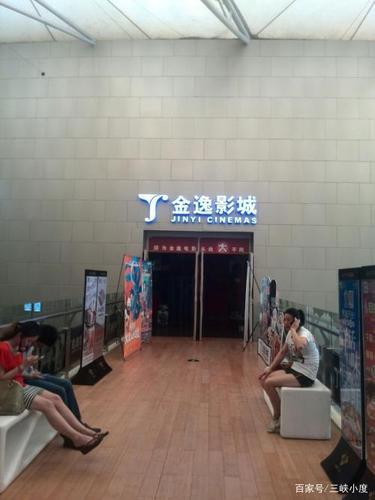 嫩草影院网站进入的相关介绍