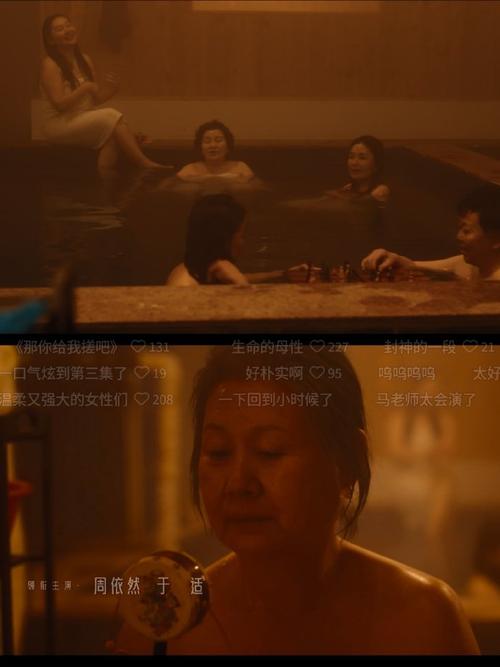 久久久精品,3的相关介绍