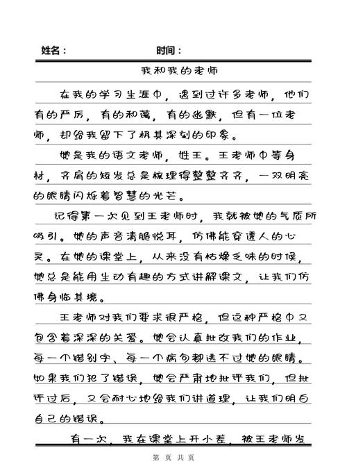 18女破处的相关介绍