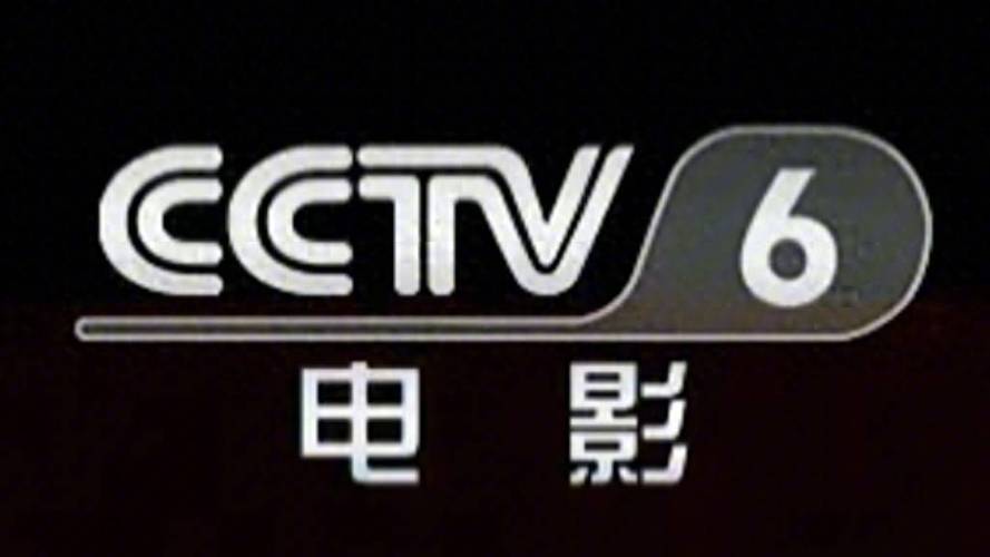 y丫4480首播影院高清在线观看 - 最新电影首播平台、免费追剧资源、热门大片抢先看