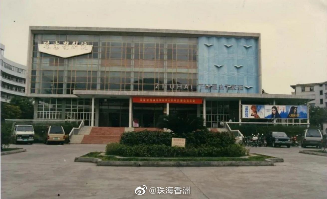 国产爆操出白浆的相关介绍
