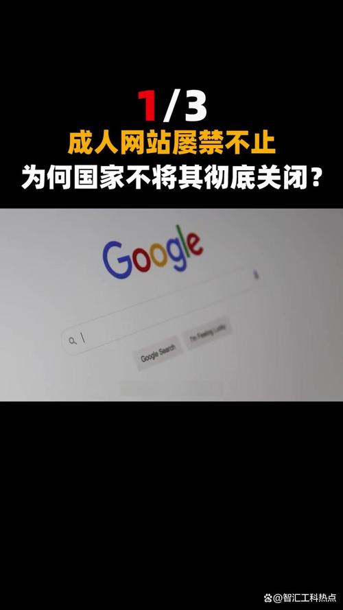 亚洲欧美一区二区成人精的相关介绍
