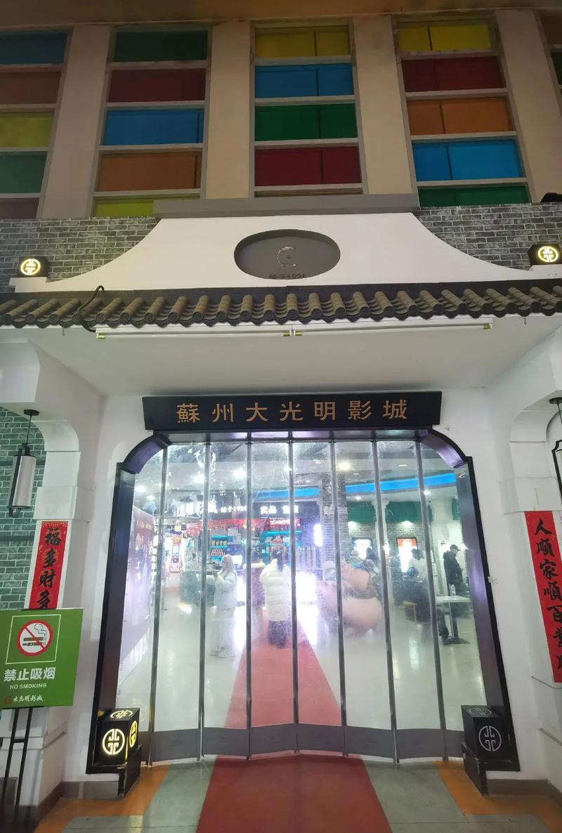 3A影院在线观看平台 - 最新高清影视资源推荐 | 免费追剧神器 | 无广告畅享观影体验