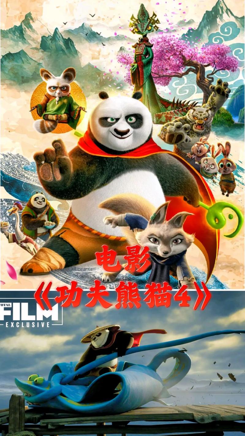 双性熟妇的相关介绍