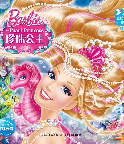 日韩影院高清在线｜日韩电影新片速递｜日韩影视免费观看