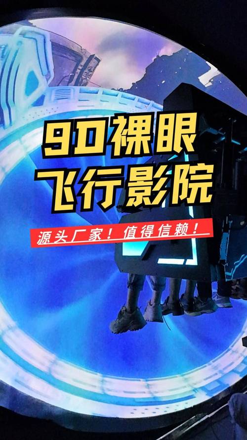 女性私处瘙痒黄色分泌物的相关介绍