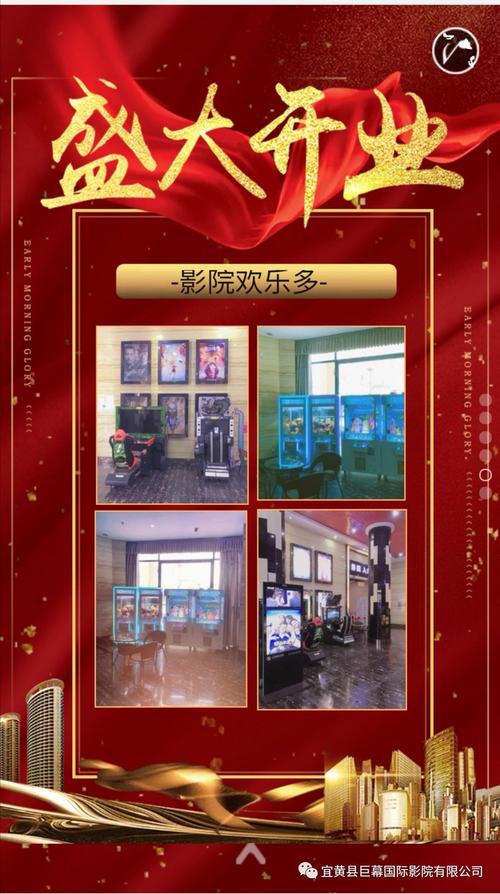新视觉影院官网 - 最新高清电影在线观看 | 免费追剧平台 | 院线大片抢先看