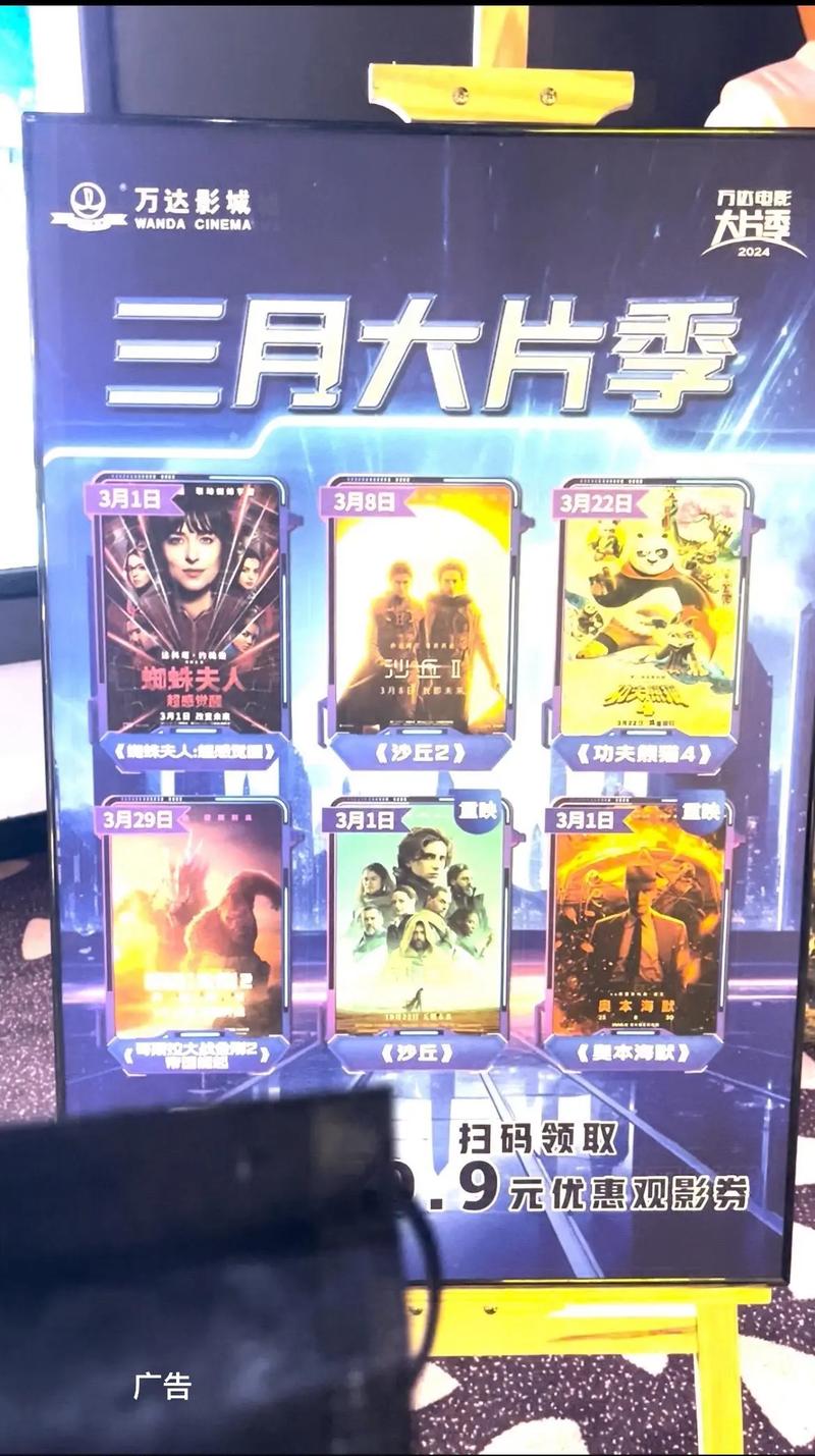 贝乐影院在线观看 - 最新高清电影免费追剧平台，海量VIP影视资源无广告