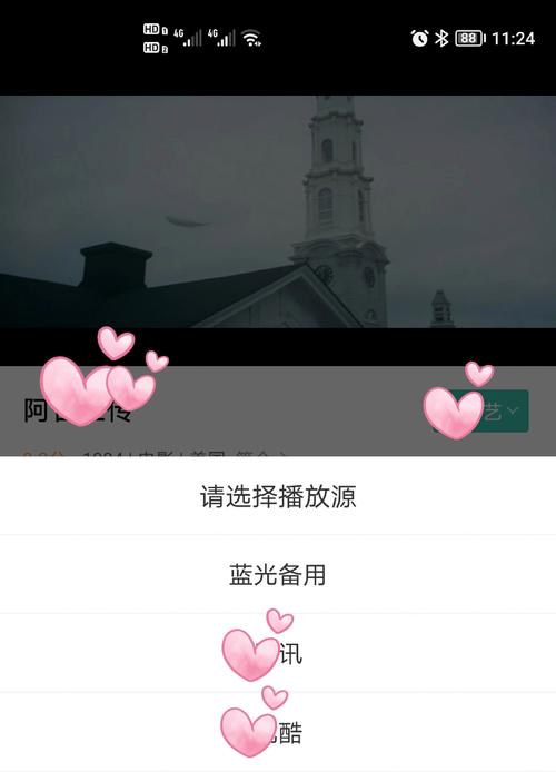 国产操老女人逼免费视频的相关介绍