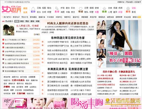 欧美熟妇506070的相关介绍