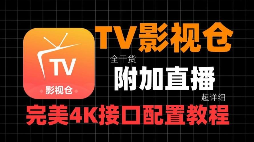 首都电影院西单店 | 西单商圈观影体验 | 新片排片 | 影院座位选择指南