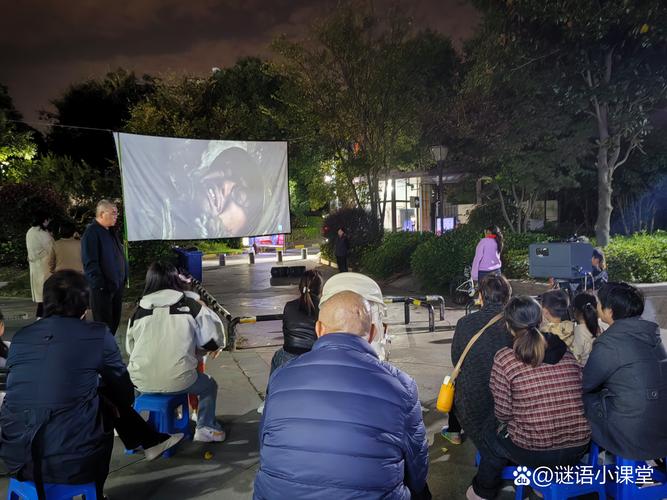 App影院在线观看免费版 - 高清影视资源下载、热门电影大全App推荐