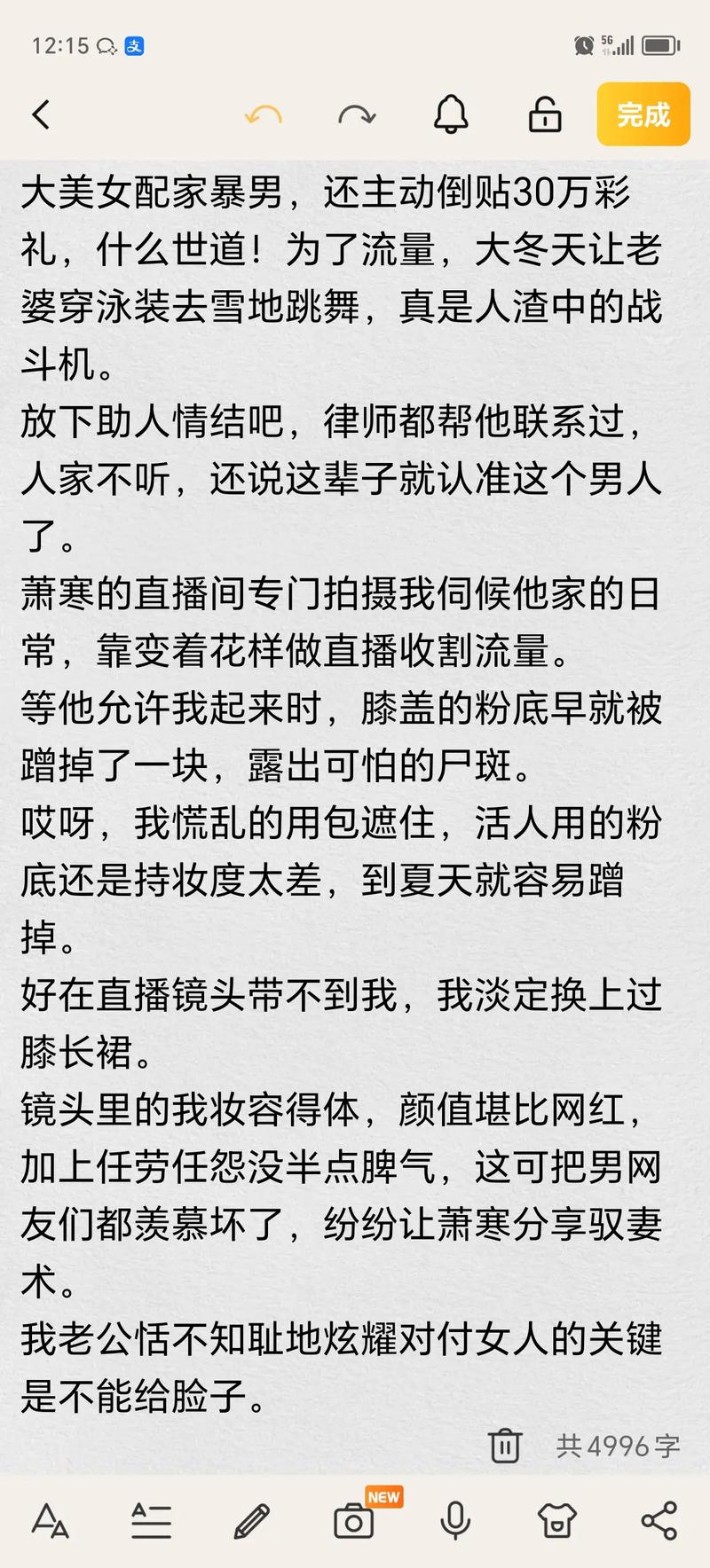 四虎影院176的相关介绍