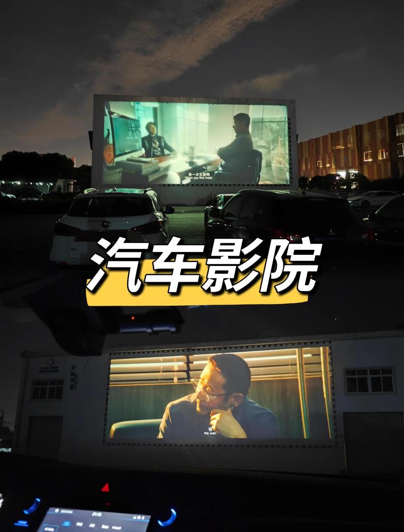 路虎影院在线观影指南：高清画质与流畅体验的终极选择