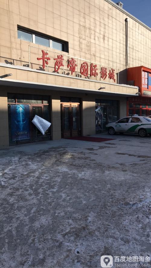 96视频App免费下载安装指南 | 高清影视资源在线观看 | 安卓iOS手机版免广告体验