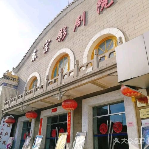 中华广场电影院 | 广州越秀区热门观影指南 | 最新电影排期与优惠票务