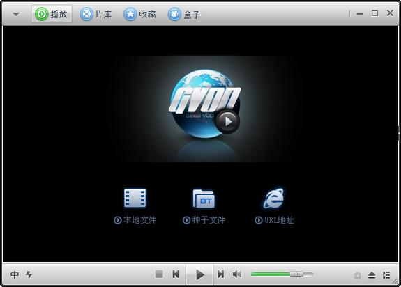 万利达影院在线观看最新大片 | 免费高清电影推荐 | 万利达影院会员优惠
