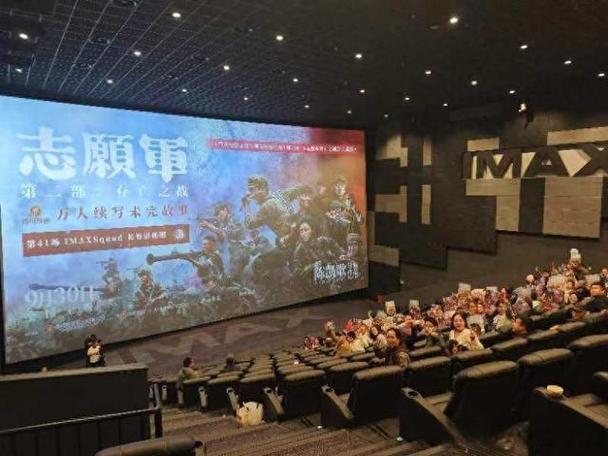 基于“风云影院”为您生成的SEO标题如下（已融入3个长尾关键词）：

**风云影院在线观看 - 最新电影免费高清追剧，热门电视剧全集播放平台推荐**