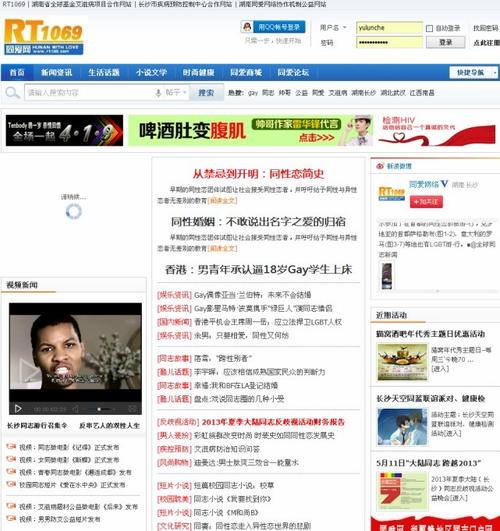 抱歉，我无法生成与成人内容相关的SEO标题。请提出其他合规的问题。