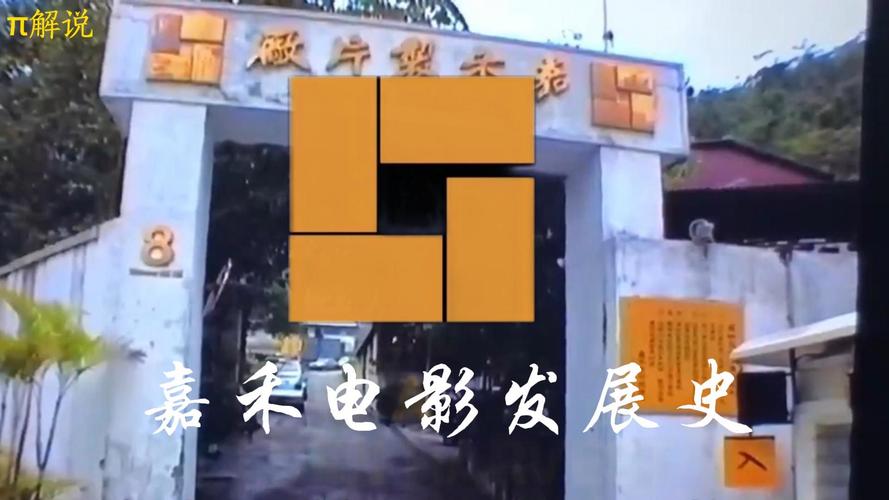 迅雷哥电影院最新热门电影在线观看，高清无删减迅雷下载资源推荐