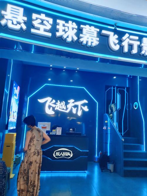 宅男影院在线观看：2025最新高清资源免费追剧，宅家必备的动漫与电影天堂
