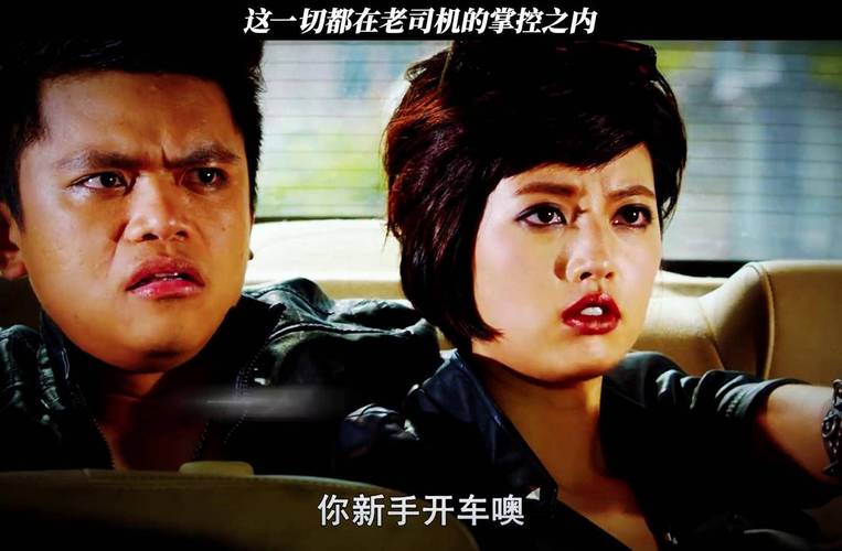 91男人亚洲的天堂的相关介绍