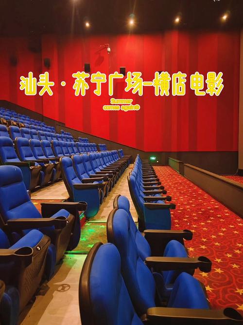 插入人妻少妇的相关介绍