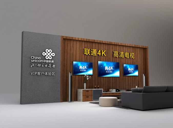 禁止18岁在线的相关介绍