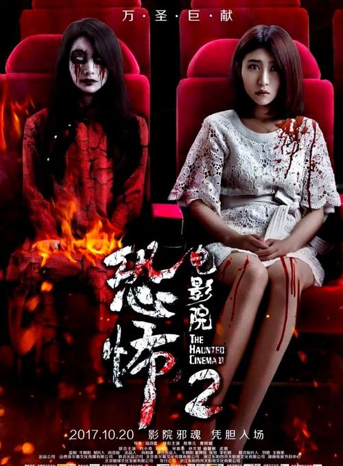 娃玖影院手机在线观看第九影院：免费高清追剧神器，海量资源流畅播放