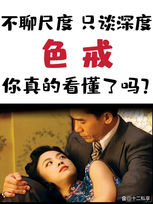 2012世界末日灾难大片在线观看 | 神马影院高清完整版 | 2012电影免费播放
