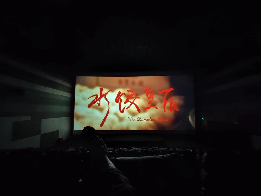 成人免费熟妇av的相关介绍
