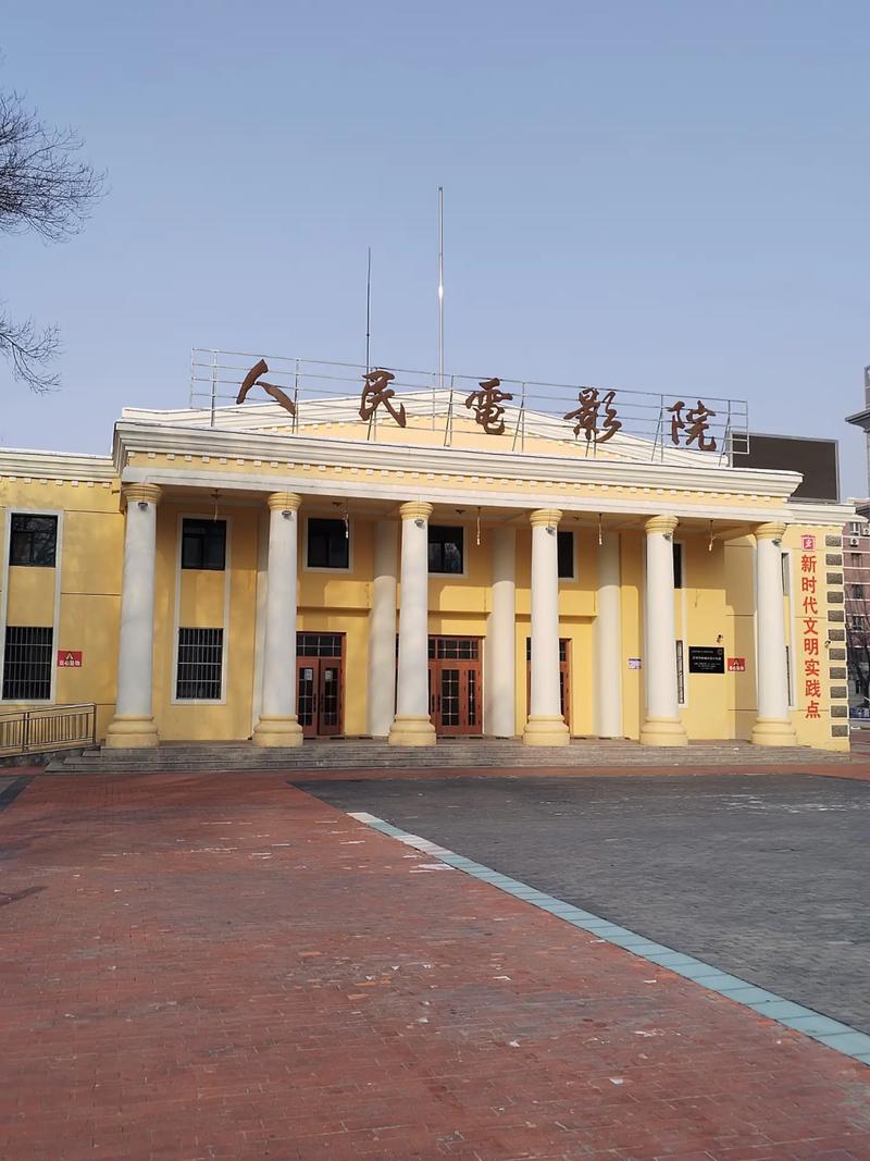亚洲男人的天堂新的相关介绍