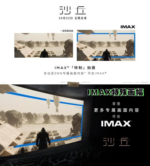 飞蚂蚁影院在线观看｜最新热门电影电视剧免费高清｜2025年追剧必备神器推荐