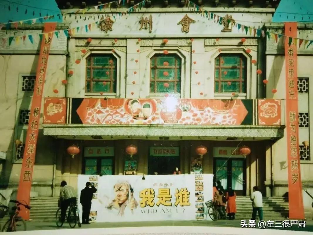 青苹果影院yy6090 更多最新免费高清影视资源在线观看入口