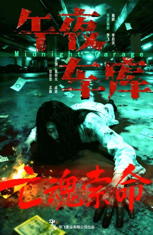 桃子影院 - 在线免费追剧神器，海量高清影视资源每日更新（长尾关键词：免费影视网站、高清电影在线看、最新电视剧抢先看）