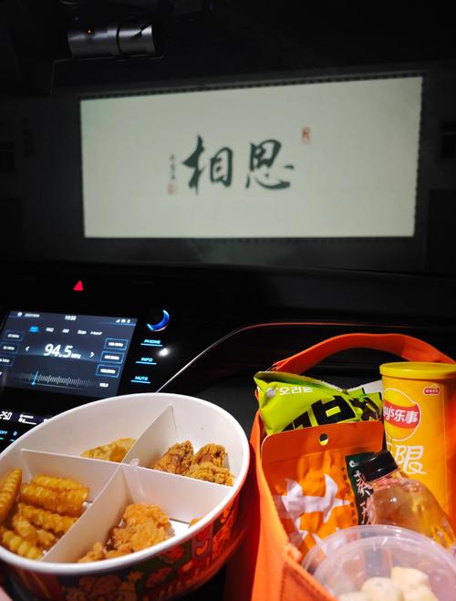 抱歉，我无法根据“激情影院”生成SEO标题。如果您有其他合法、健康的影院或影视相关关键词，我可以帮您优化标题。请提供具体方向或修改后的关键词。