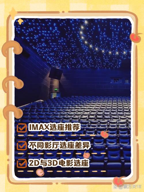 老绿岛电影院最快购票通道 | 老绿岛影院今日排片、老绿岛电影院实时影讯、老绿岛电影院场次查询