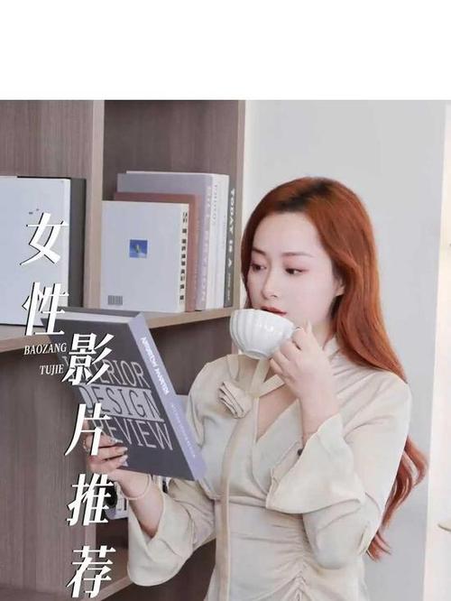国产精品久久久久久久久毛片的相关介绍