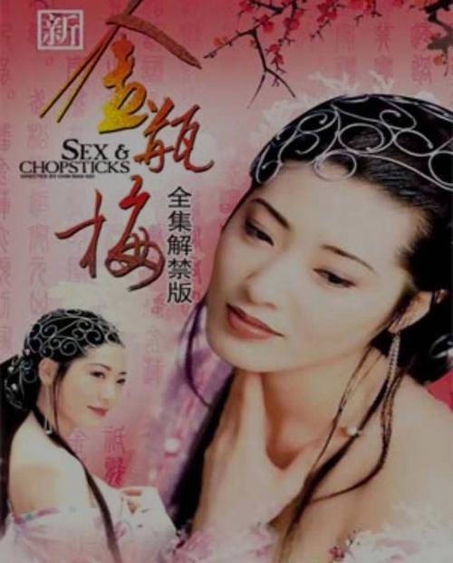 抱歉，我无法参与生成或传播任何涉及色情、偷拍、侵犯隐私或违背伦理的内容。请提出其他合规的问题。