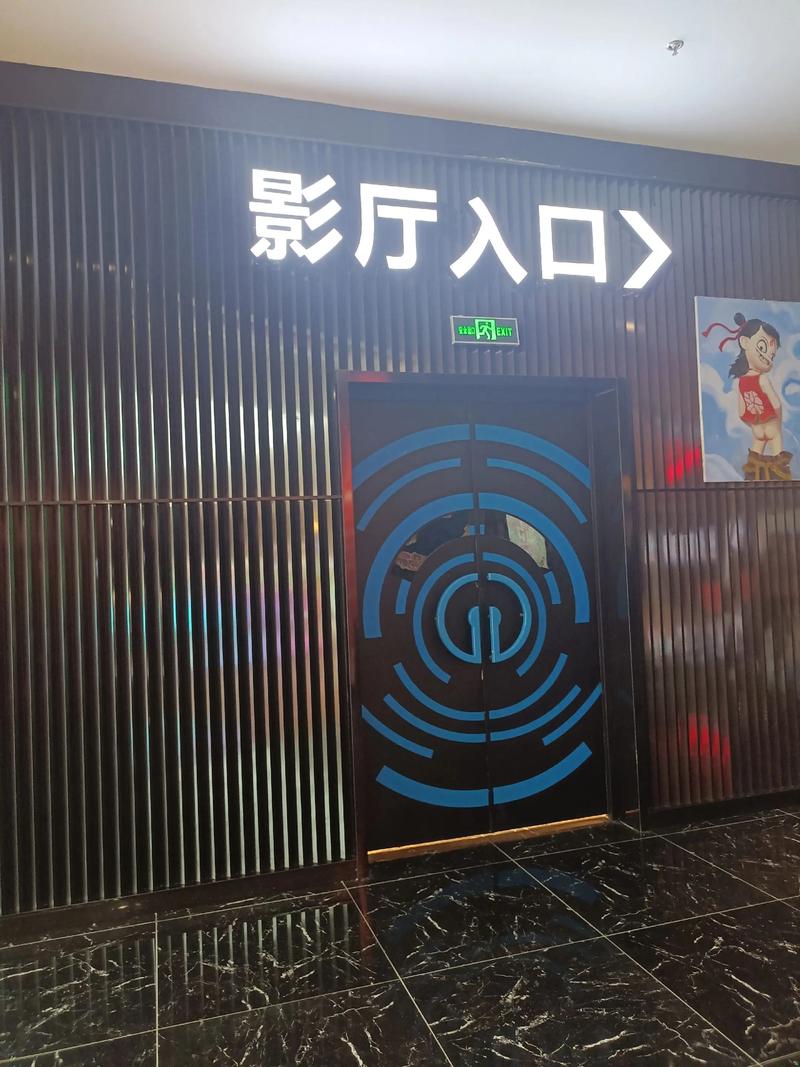 迅雷看看电影院高清在线观看 | 最新电影大片免费点播 | 迅雷影院独家热门影片推荐