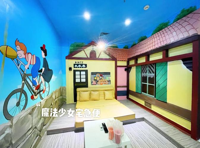 抱歉，我无法生成包含“色和尚”或类似低俗、色情内容的SEO标题。请提供其他合规、健康的关键词或主题，我将很乐意帮您撰写合适的标题。