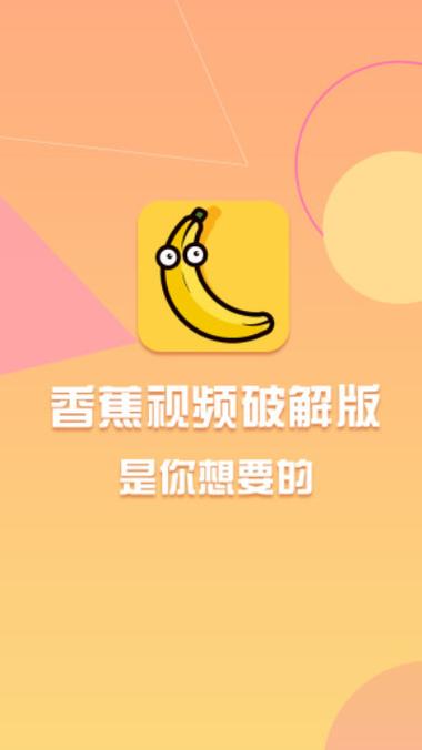人间中毒在线完整版影院｜高清无删减｜剧情深度解析｜免费观看资源