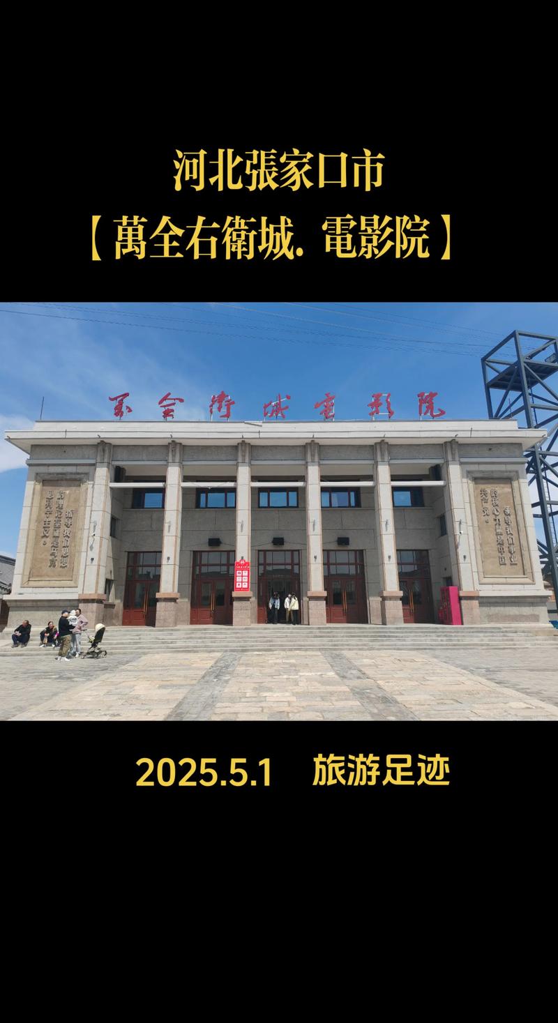 五福影院1378电影在线观看 | 高清无删减资源 | 最新热播剧情推荐