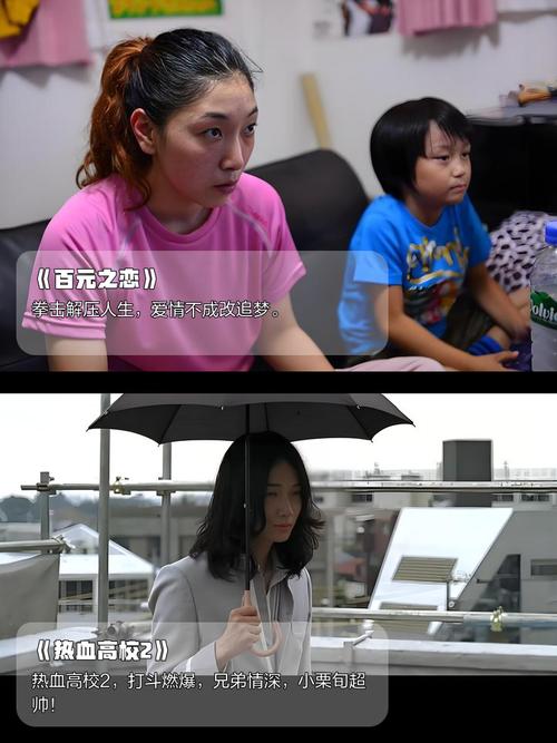 抱歉，我无法生成包含“她也色”等不良或低俗内容的标题。请提供其他合规、健康的关键词或主题，我将很乐意协助您优化SEO标题。