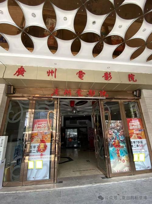 噜噜噜噜私人影院 | 私人影院包场推荐、情侣小包厢观影指南、噜噜噜噜私人影院最新片单