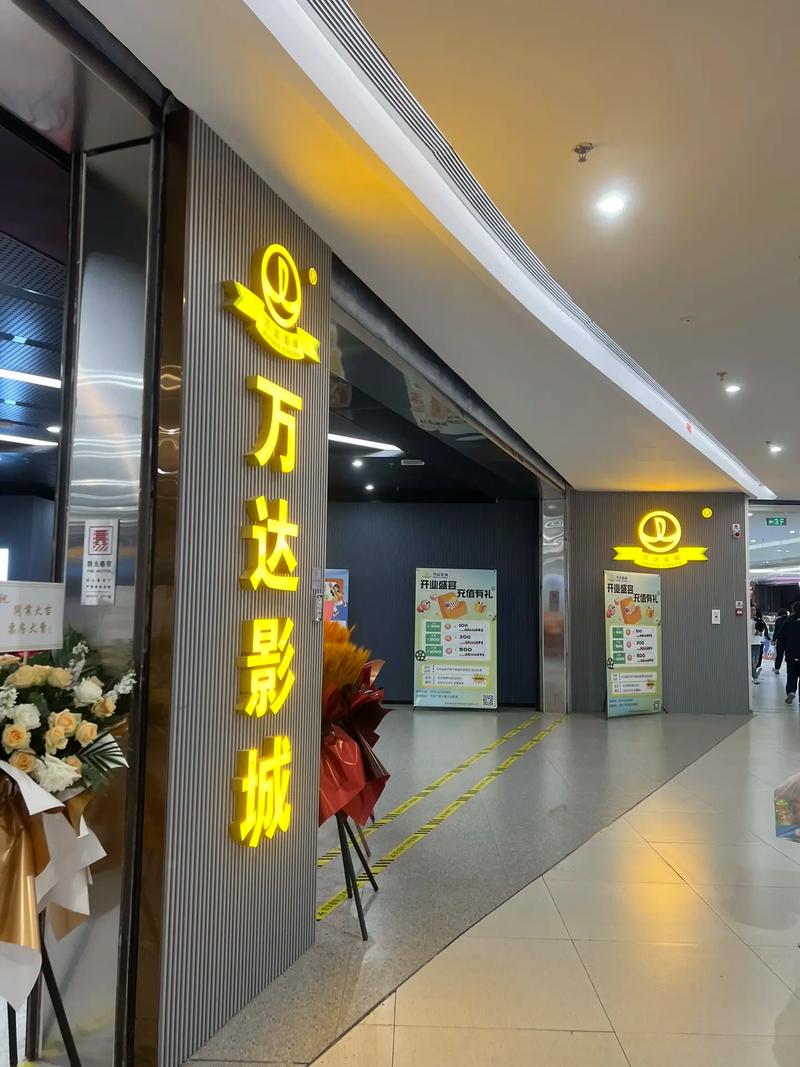 浮力电影院在线观看 | 2025最新高清热门影视资源 | 浮力电影院免费追剧无广告
