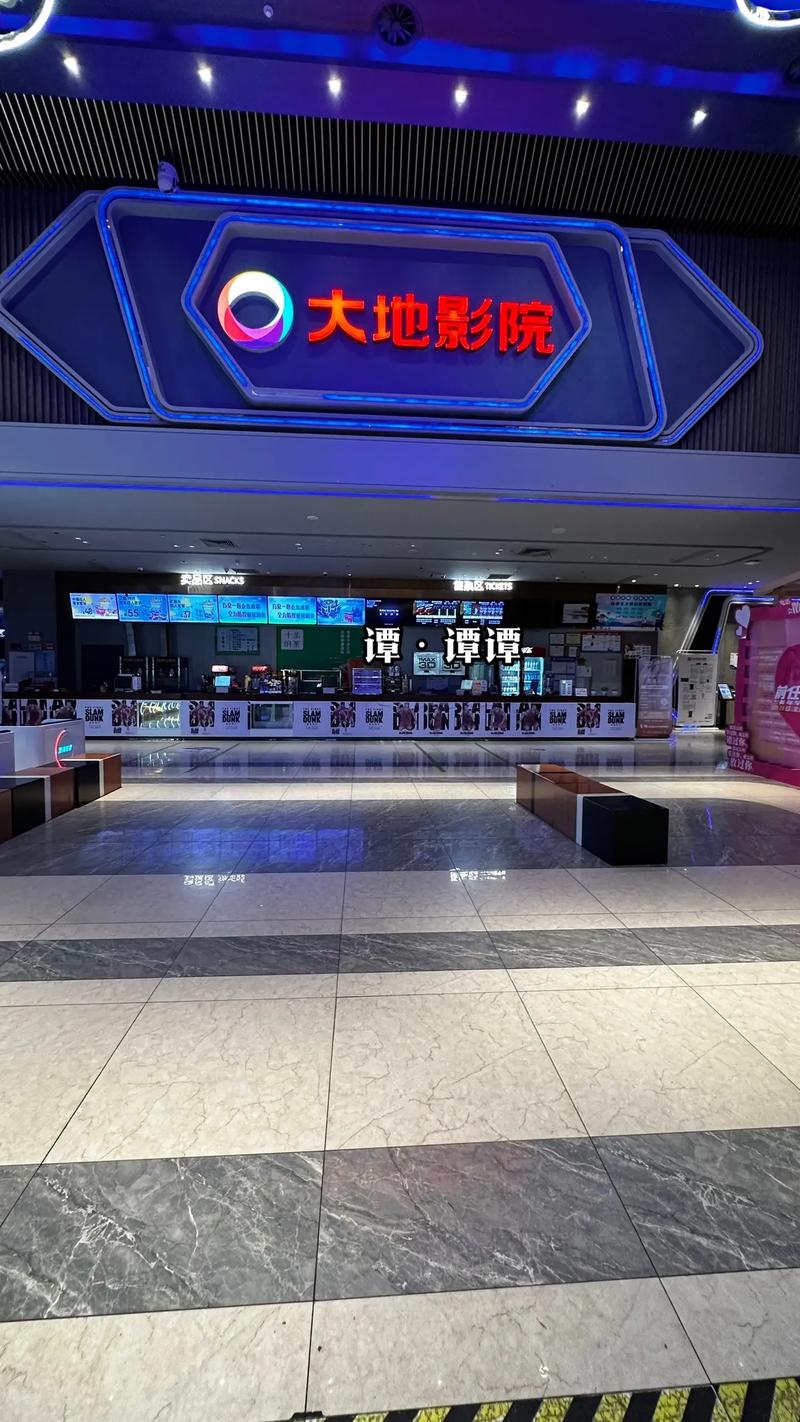 根据浮力影院528308生成的SEO标题（含3个长尾关键词）：

**浮力影院528308最新入口导航 | 高清在线观看无广告版 | 2024影视资源免费分享**